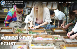 ECUST Launched New English Website to Better Connect with the World